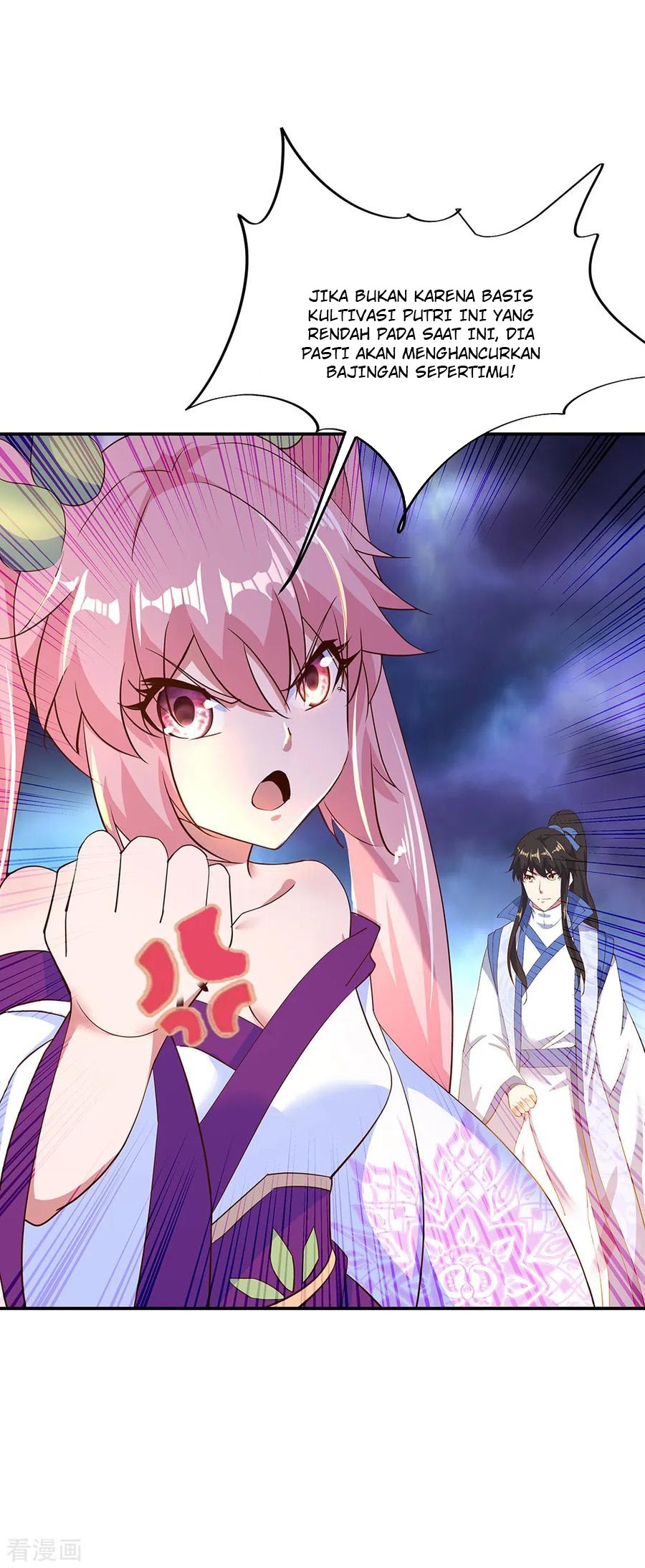 Peerless Soul (Peerless Battle Spirit) chapter 207